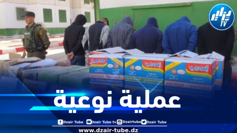 حجز 30 ألف علبة سجائر أجنبية مهيأة للتهريب بتبسة