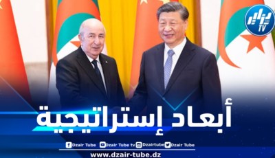 الجسور الجزائرية الصينية ذات الأبعاد الإستراتجية لتنمية إفريقيا .. بقلم بلعور عبد الحكيم