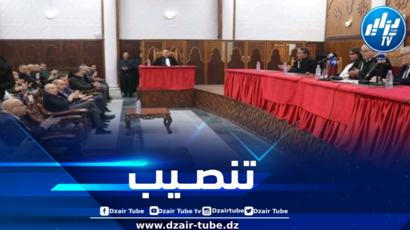 تنفيذا للحركة التي أجراها رئيس الجمهورية .. تنصيب رئيس مجلس قضاء المدية