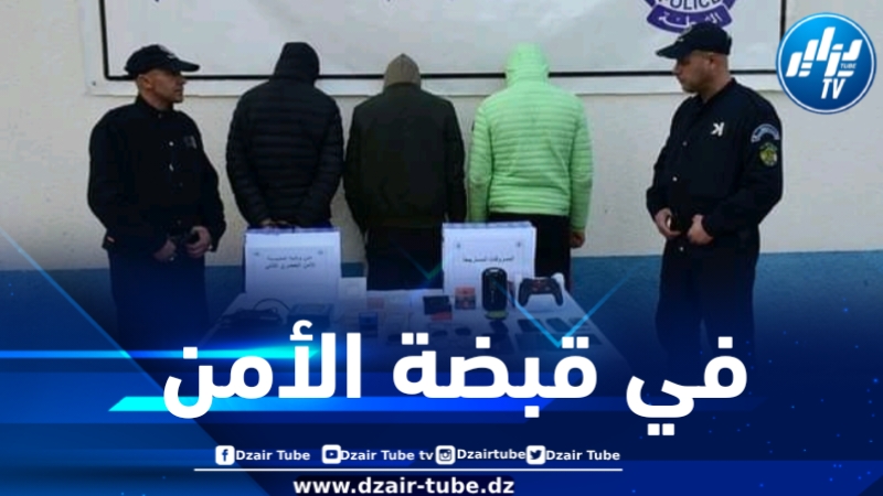 المدية : وضع حد لنشاط عصابة إجرامية تمتهن سرقة محلات الهواتف النقالة