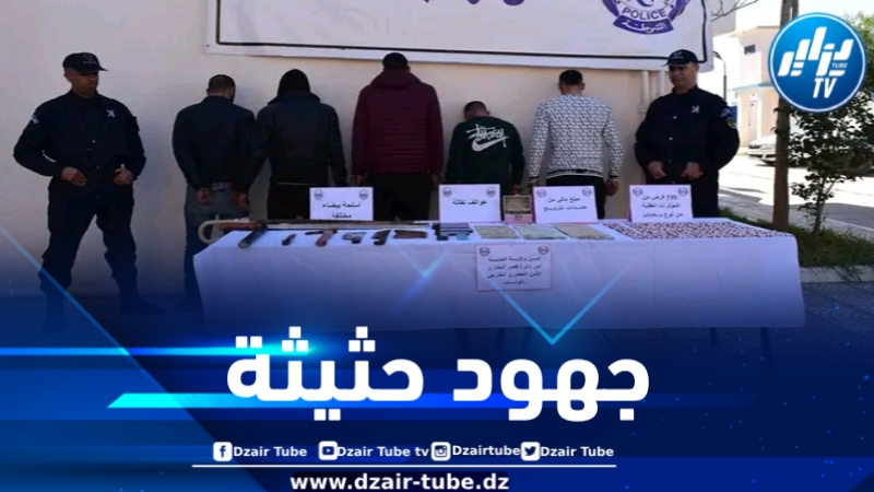 شرطة المدية تطيح بـ 14 مروجاً للمخدرات وتحجز أزيد من ألف قرص مهلوس 
