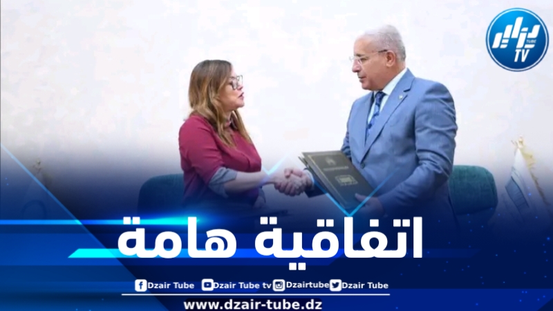 توقيع اتفاقية إطار للتعاون بين المجلس الشعبي الوطني والسلطة العليا للشفافية والوقاية من الفساد ومكافحته