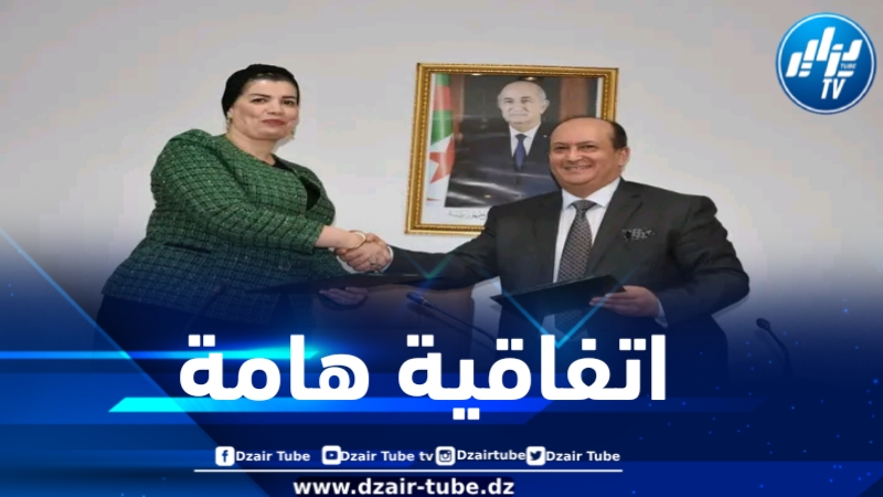 هذا ما قالته الوزيرة مولوجي بمناسبة إبرام اتفاقية شراكة بين قطاعي التضامن والصناعة