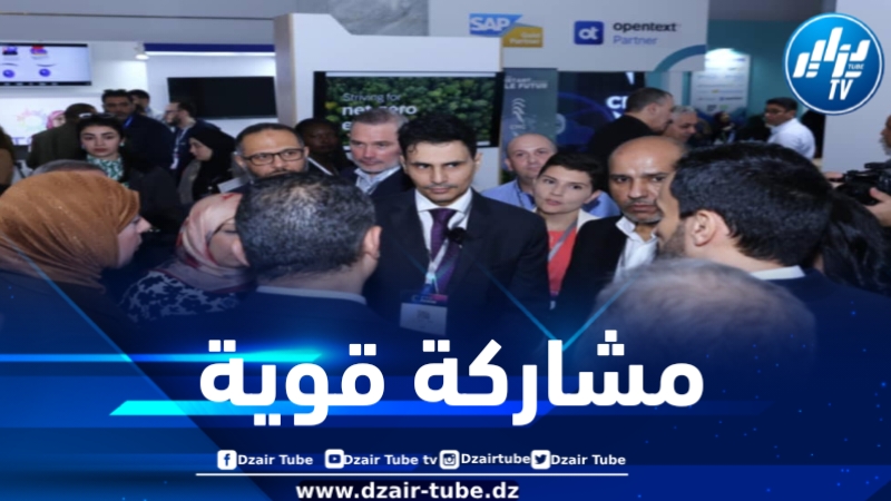 مشاركة قوية لمؤسسات وطنية وعالمية في منتدى تكنولوجيا المعلومات والاتصالات بالجزائر  