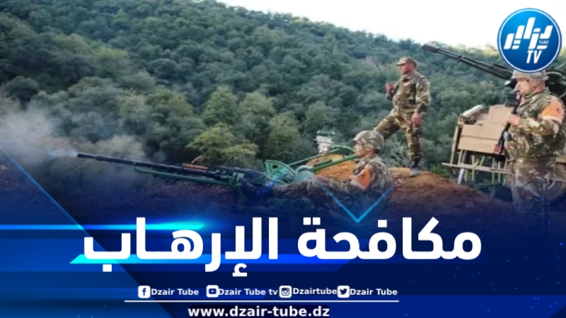 القضاء على إرهابي خطير بالمدية 