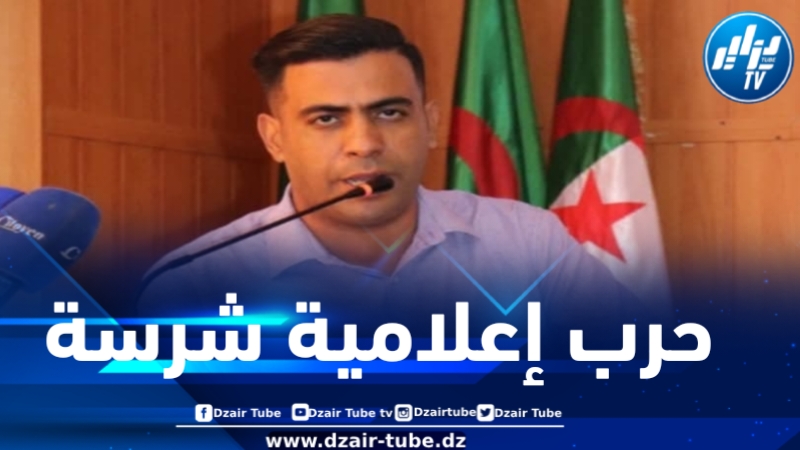 مصباح قديري: التكالب الإعلامي ضد الجزائر يستدعي انخراط وسائل الاعلام الوطنية بشكل أكبر