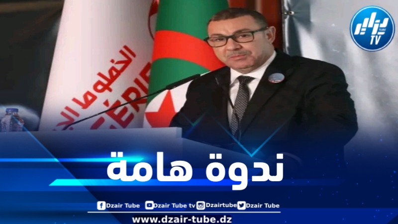 وزير النقل يشرف على ندوة حول أمن الطيران المدني