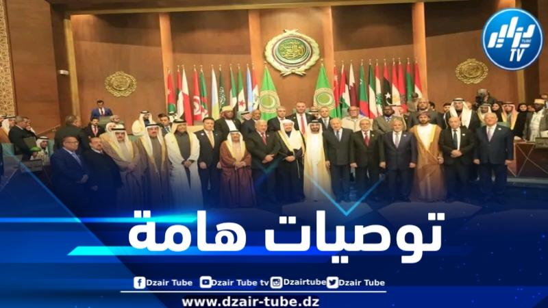اختتام أشغال المؤتمر المشترك بين البرلمان العربي والاتحاد البرلماني العربي .. هذه هي أهم التوصيا