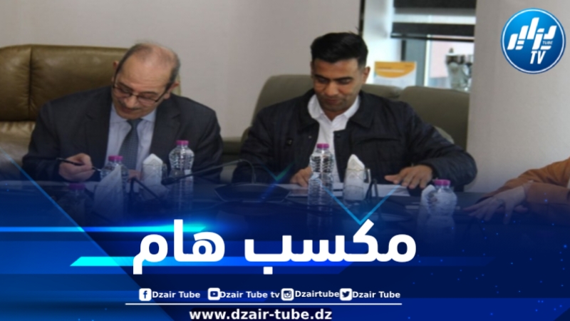 توقيع اتفاقية بين الاتحاد الوطني للصحفيين والإعلاميين الجزائريين والشركة الوطنية للتأمين SAA