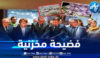 فضيحة مخزنية… المغرب يقدم رشوة لفرنسا للمشاركة كضيف شرف في المعرض الدولي للفلاحة بباريس