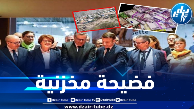 فضيحة مخزنية… المغرب يقدم رشوة لفرنسا للمشاركة كضيف شرف في المعرض الدولي للفلاحة بباريس