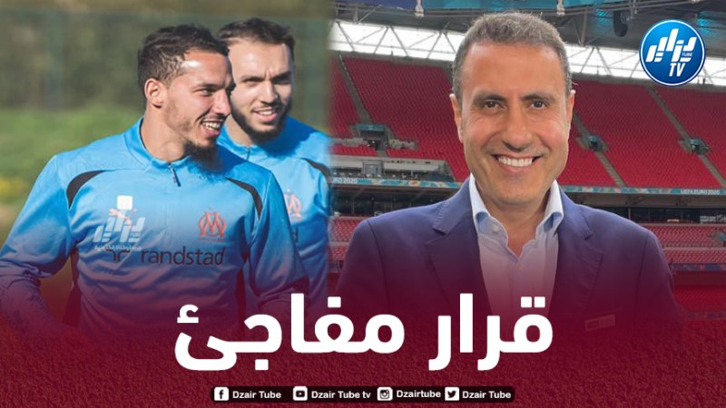 حسين ياسين : إنتقال بن ناصر إلى أولمبيك مارسيليا هو خطوة إلى الوراء