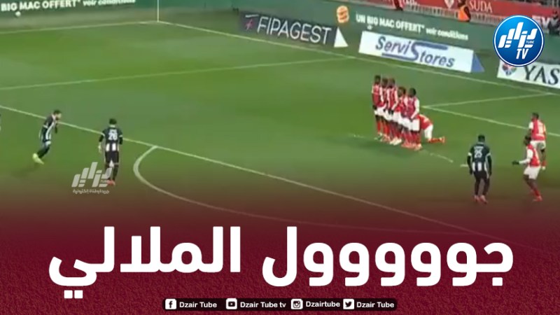 بالــفيديو..هدف الملالي العالمي ضد ريمس