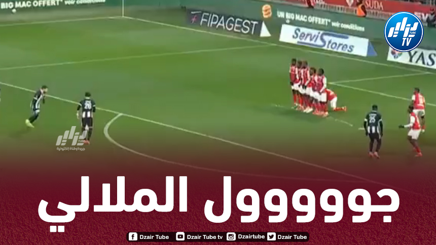 بالــفيديو..هدف الملالي العالمي ضد ريمس