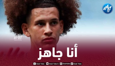 ريان قلي :”أشعر أنني في حالة جيدة وآمل أن يتم استدعائي للمنتخب الوطني في مارس”