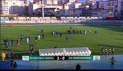 كأس الجمهورية: أولمييك أقبو يتأهل على حساب شباب قسنطينة
