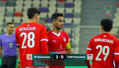 المحترف الاول : شباب بلوزداد يفوز على اتحاد خنشلة
