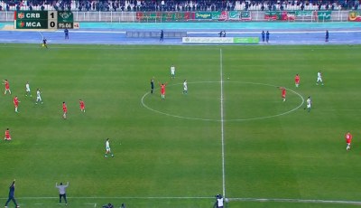 كأس الجمهورية : شباب بلوزداد يتأهل على حساب مولودية الجزائر