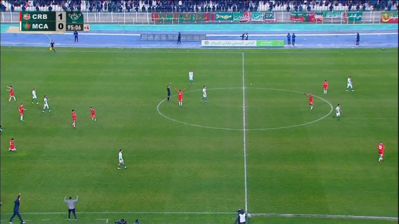 كأس الجمهورية : شباب بلوزداد يتأهل على حساب مولودية الجزائر