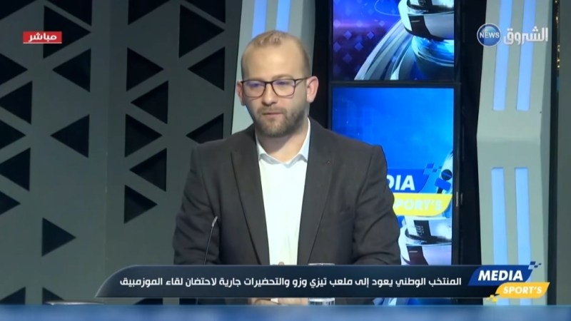 الفاف توضح بخصوص أكليوش و شرقي