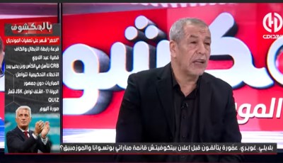 بن شيخ : حلايمية يمتلك مكانة في المنتخب الوطني