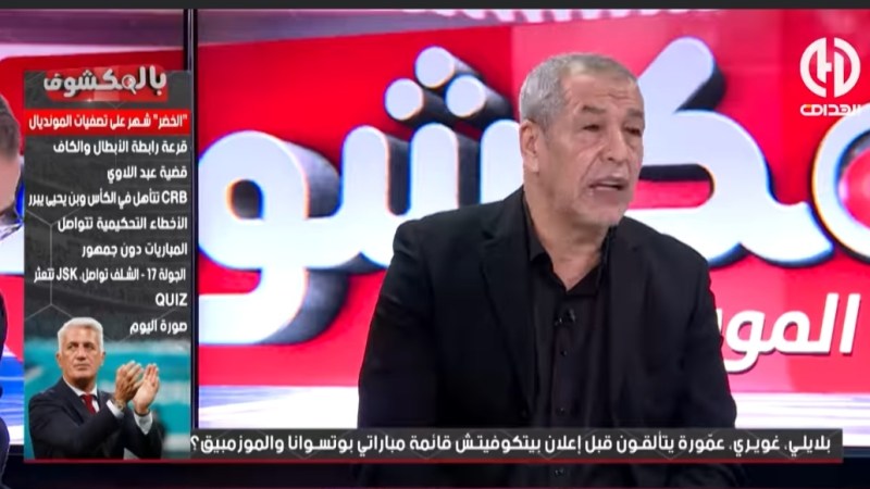 بن شيخ : حلايمية يمتلك مكانة في المنتخب الوطني