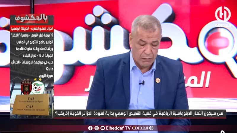 بن شيخ : لم نكن نمتلك إتحادية من قبل..و اليوم أصبحت لدينا إتحادية قوية مع صادي