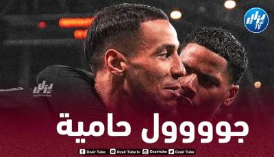 بالفيديو…هدف رائع لحامية في الملاعب الفرنسية