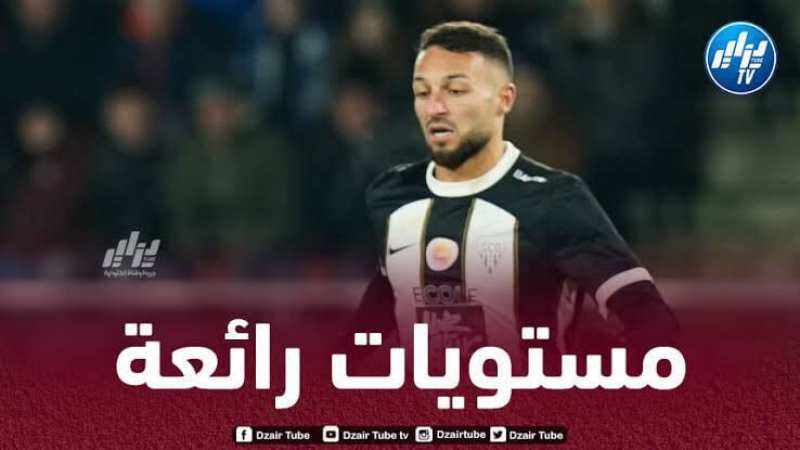 بالــفيديو..ملخص ما قدمه بلقبلة ضد سانت ايتيان