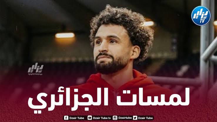 بالفيديو..ملخص ما قدمه أحمد توبة ضد سانت تراوند