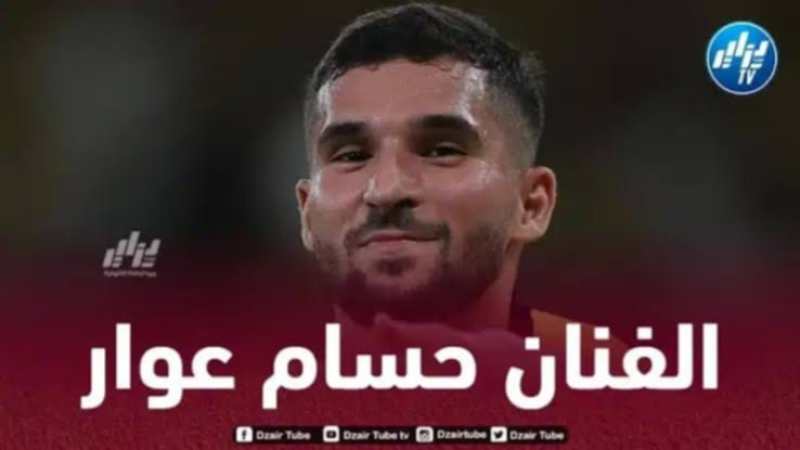 بالفيديو..ملخص ما قدمه عوار ضد التعاون