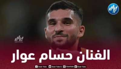 بالفيديو..ملخص ما قدمه عوار ضد الوحدة