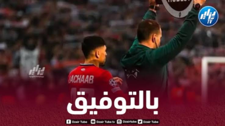 6 لاعبين جزائريين يشاركون مع  ليل في دوري أبطال أووربا