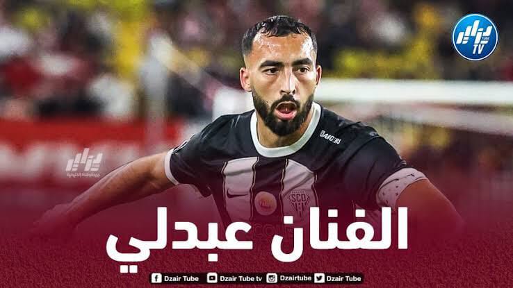 حيماد عبدلي : أولمبيك مارسيليا فريق كبير..لكننا سنسعى لإيقافهم
