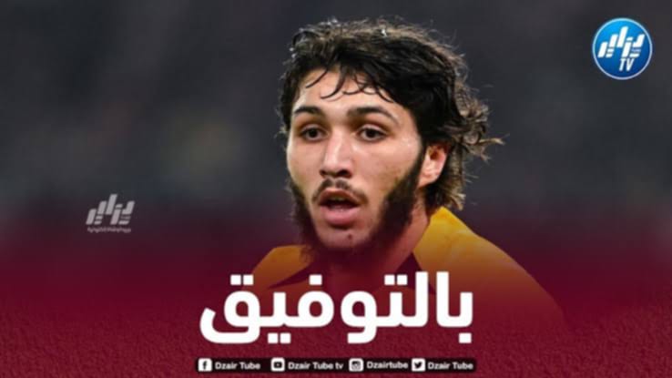 بالـــــــــــفيديو…أسيست حجام في الدوري السويسري