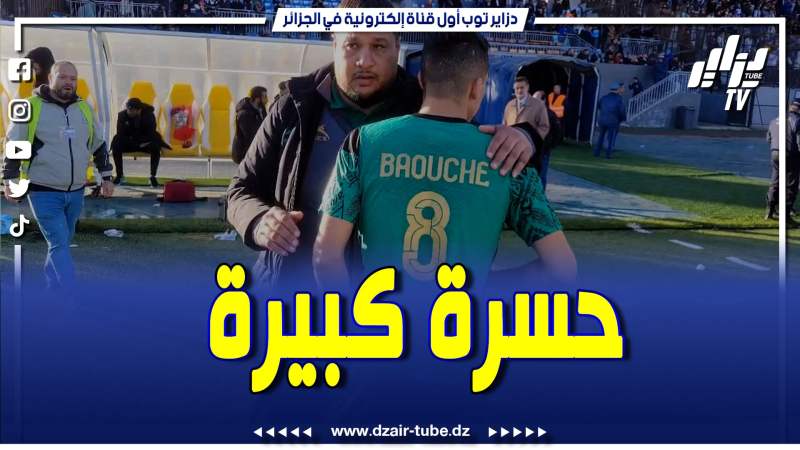 فيديو دزاير توب: حسرة كبيرة على وجوه لاعبي شباب قسنطينة بعد الإقصاء من كأس الجمهورية
