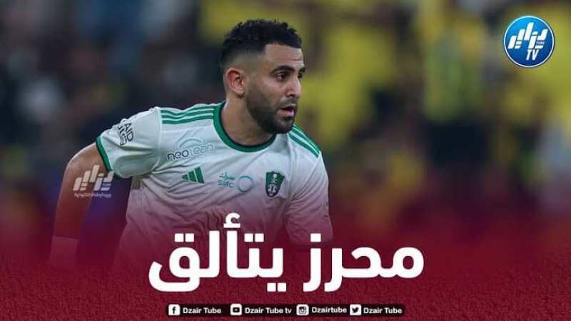 أرقام رائعة لـمحرز في دوري أبطال آسيا