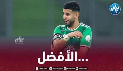 مــحرز يحقق رقما تاريخيا مع الأهلي السعودي