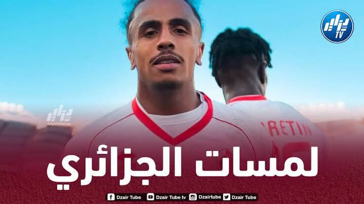 بالفيديو…ملخص ماقدمه دورفال ضد مونتوفا