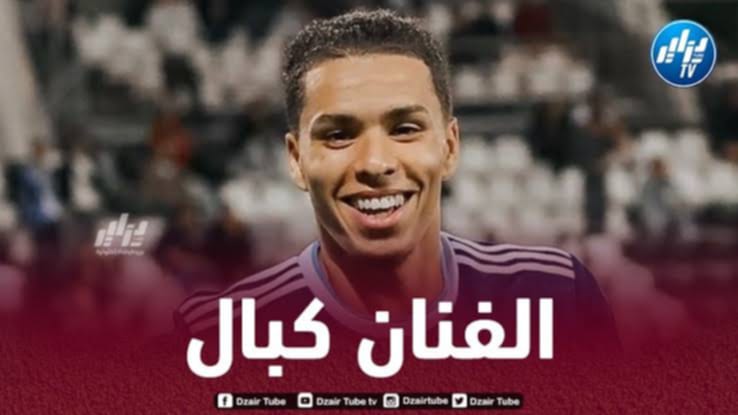 إيلان كبال يتألق مجددا في الملاعب الفرنسية