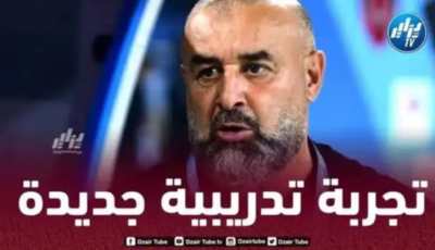 بن شيخة مدربا جديدا لنادي مودرن فيوتشر المصري