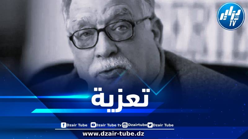 رئاسة الجمهورية تعزي في وفاة الصحفي نور الدين مرداسي