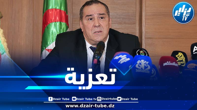 وزير الاتصال يعزي في وفاة الصحفي نور الدين مرداسي