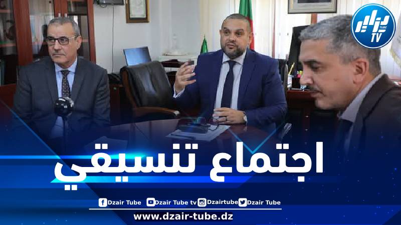اجتماع تنسيقي لمتابعة برنامج رحلات الحجاج