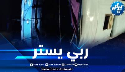 17 جريحا في حادث مرور بولاية البيض