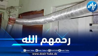 أم البواقي: وفاة 3 أشخاص اختناقا بالغاز