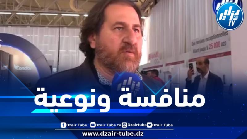 مزاحم  لدزاير توب: تصريحات الرئيس تبون بخصوص القاعات السينمائية ستساهم في خلق منافسة حقيقية ونوعية في الإنتاج
