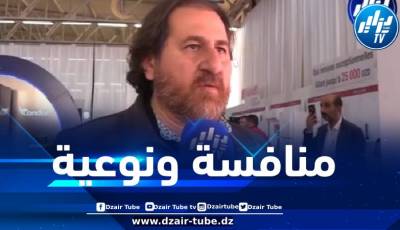 مزاحم  لدزاير توب: تصريحات الرئيس تبون بخصوص القاعات السينمائية ستساهم في خلق منافسة حقيقية ونوعية في الإنتاج
