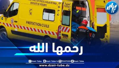 انتشال جثـة شخص من بركة مائية بسكيكدة