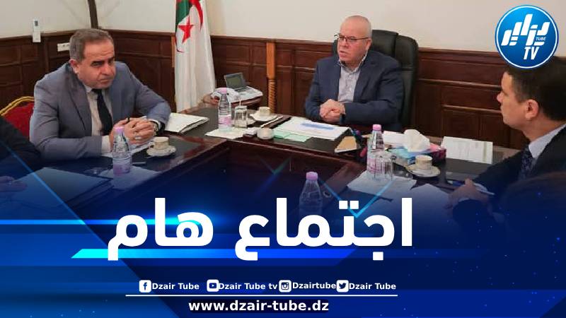 وزير الفلاحة يترأس اجتماعا لتقييم برنامج تموين السوق خلال شهر رمضان